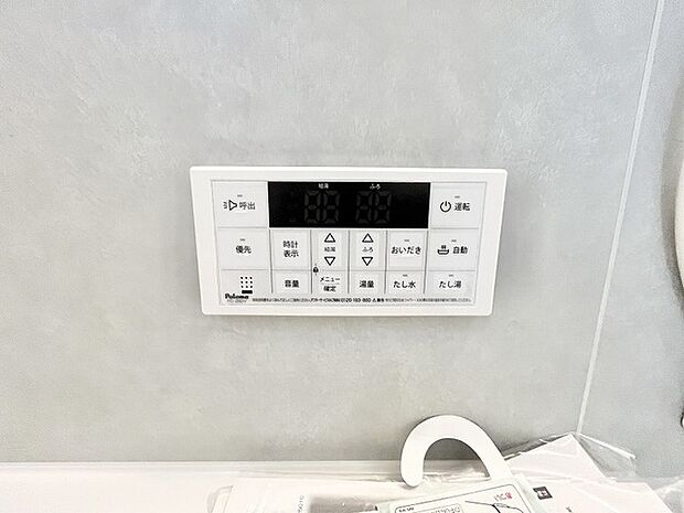 日々の暮らしをより快適に整える、シンプルで機能的な設備が備わっています。