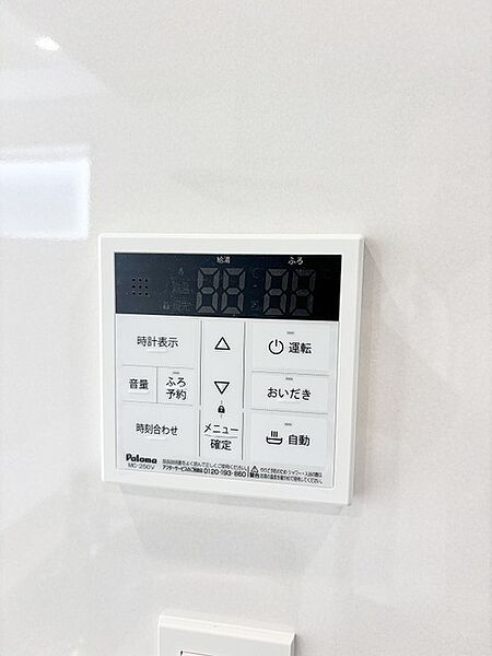 日々の暮らしをスムーズにサポートする使い勝手の良い設備が整っています。