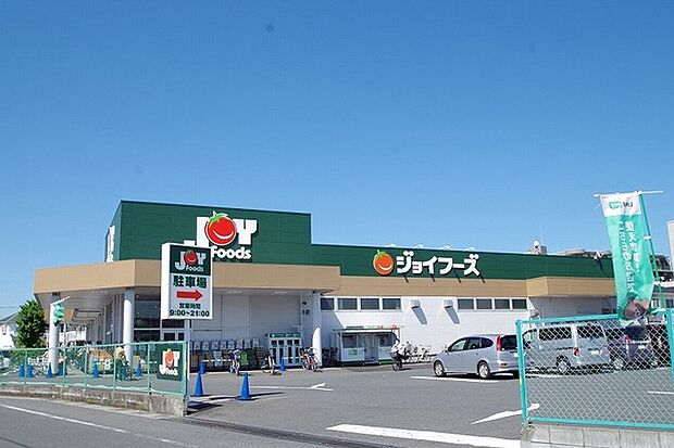 ジョイフーズ（560m）