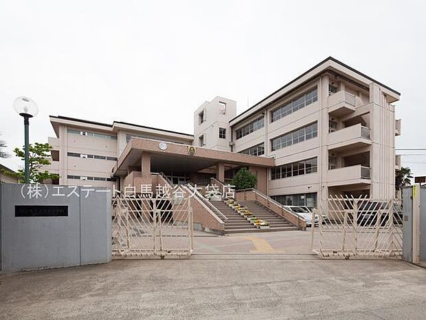 越谷市立大袋東小学校（330m）