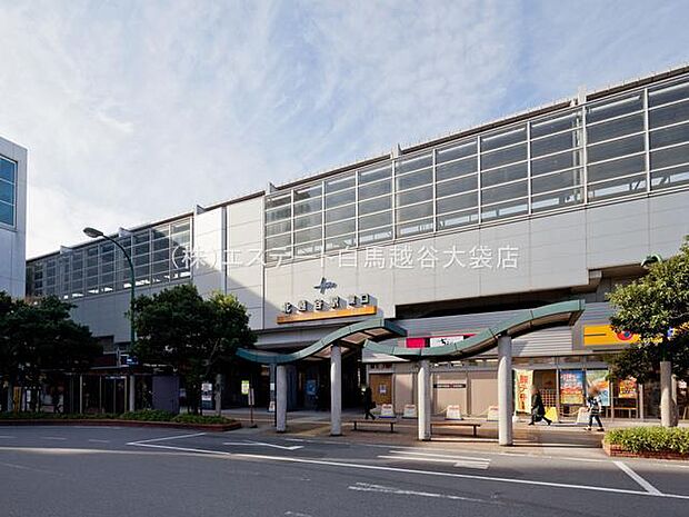 北越谷駅(2640m)