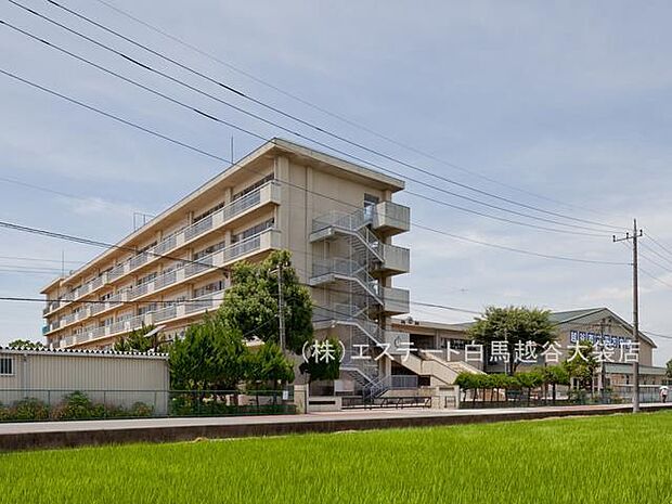 越谷市立平方中学校（1290m）