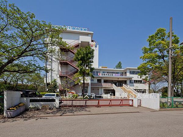越谷市立大袋中学校（1280m）