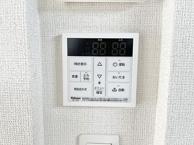 日々の暮らしをスムーズに支える使い勝手のよい設備仕様が整っています