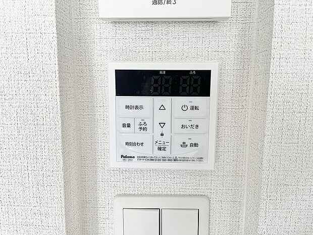 日々の暮らしを快適にサポートしてくれる使い勝手の良い便利な設備仕様です。