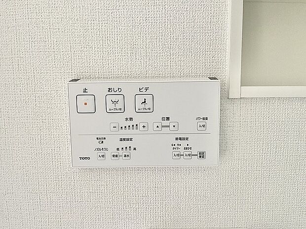 毎日使う水まわりこそ機能性とデザイン性にこだわりスマートで快適な時間を叶えます