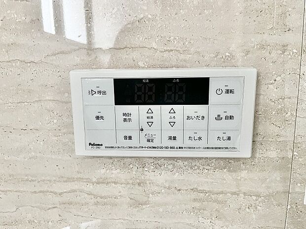 毎日の暮らしをスムーズに整える、すっきりと使い勝手の良い設えです。