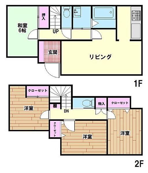 間取り：311002442420