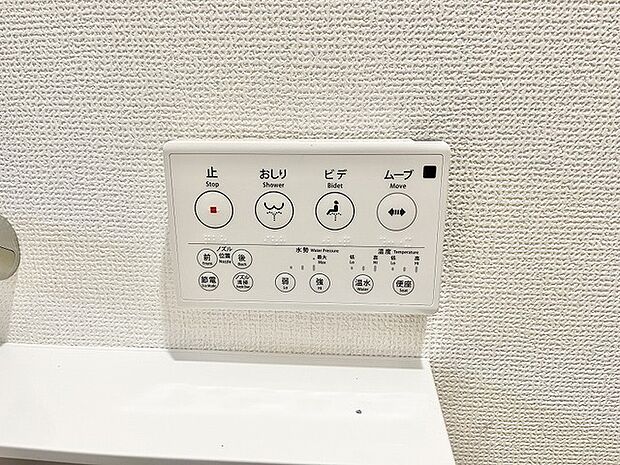 日々の暮らしを快適にサポートする機能的な設備が整う洗練された空間