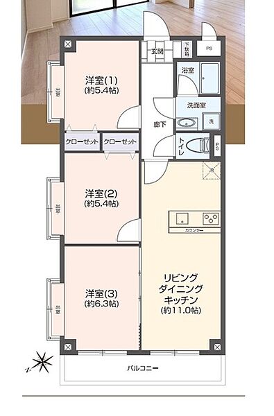 間取り：311002442431