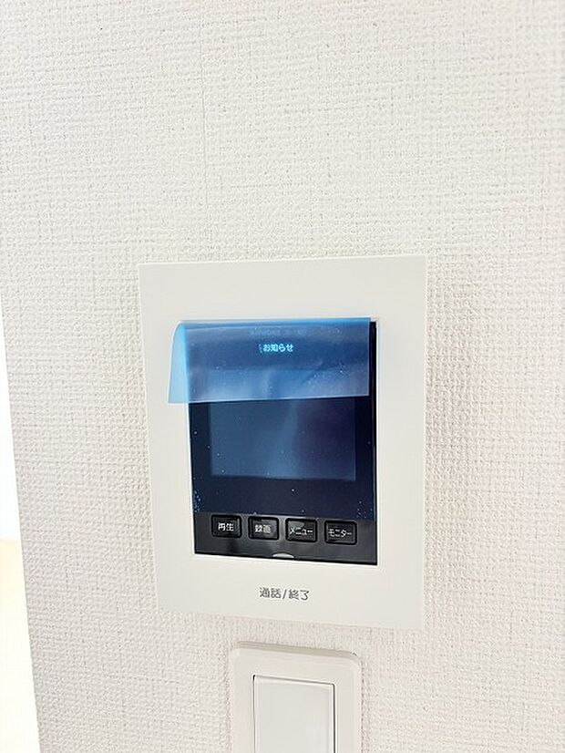 日々の安心感をしっかりと支える機能的な設備が備わっています