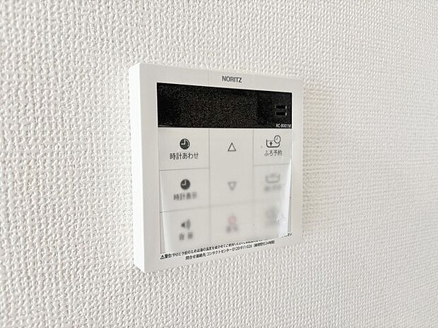 日々の暮らしに寄り添う、さりげなく整えられた機能的な住環境です。