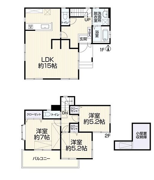 間取り：311002446263