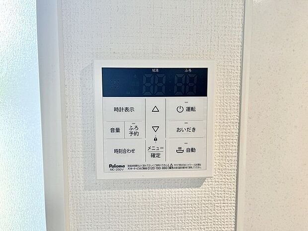 暮らしの細部にまで配慮が行き届いた、心地よい日常を支える機能的な設えです。