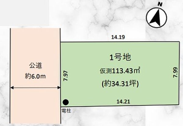 区画図：311002451958