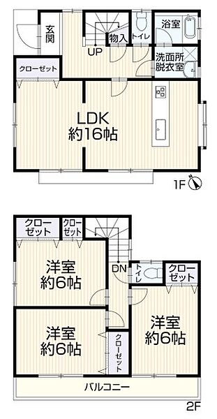 間取り：311002456793
