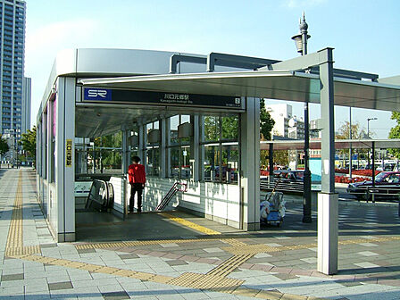川口元郷駅（2560m）