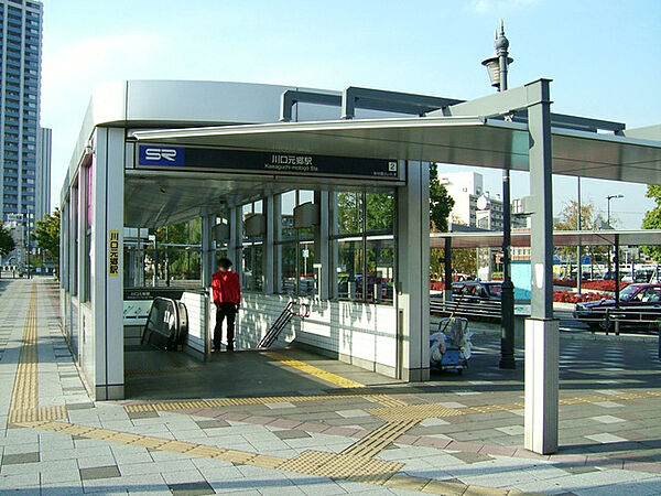 川口元郷駅（800m）