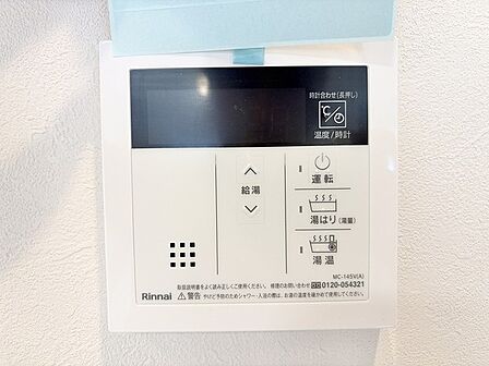 日々の暮らしをより快適に整える、便利な機能が備わっています。