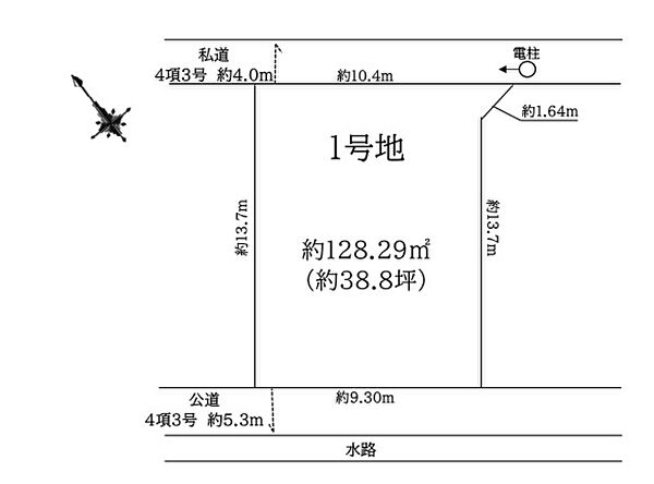区画図：311002460071