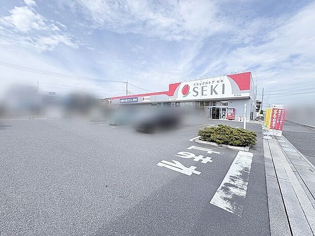 セキ薬局（698m）