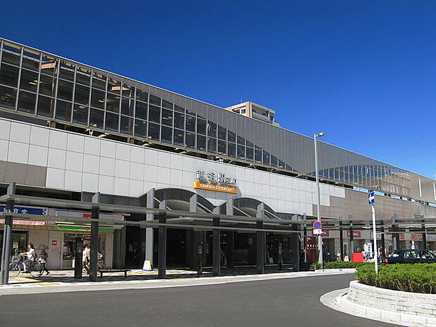 越谷駅（1040m）