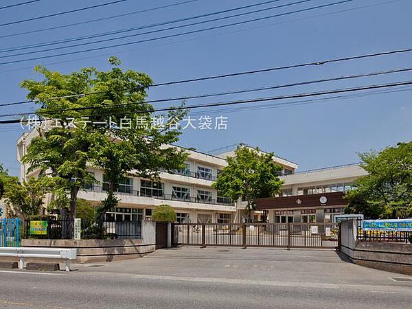 春日部市立豊野小学校（440m）