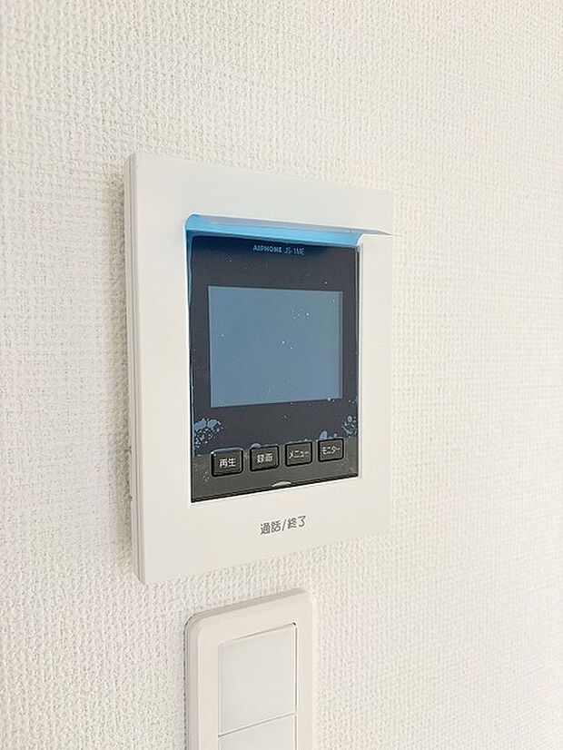 暮らしの安全をさりげなく見守る、洗練された設備が日々の安心感を高めてくれます。
