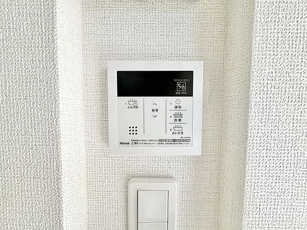 日々の暮らしを整える、シンプルで機能的な設備が調和した心地よい住空間です。
