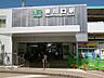 周辺：東川口駅（3040m）
