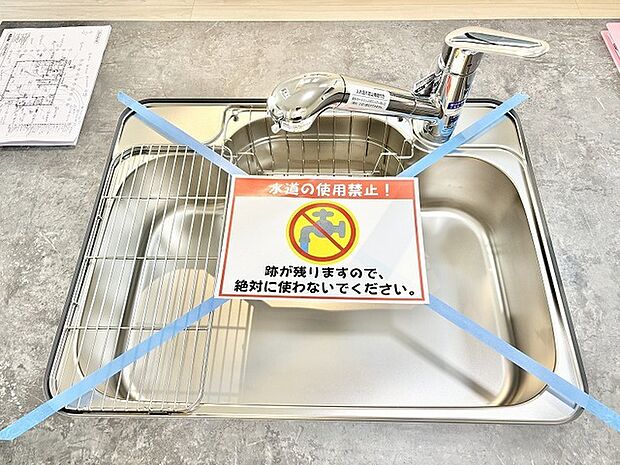 洗練された質感が心地よい、日々の暮らしをスムーズに支える機能的な水回り空間。
