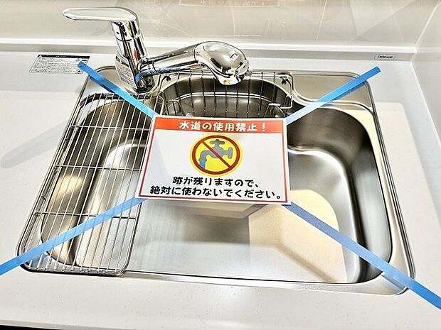 清潔感が保たれた心地よい水まわりスペースが日々の暮らしを快適にサポートします
