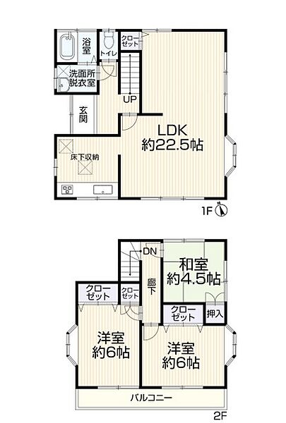 間取り：311002485020