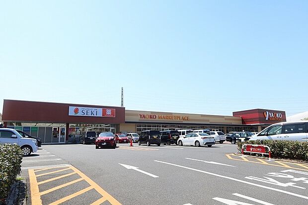 ヤオコー草加原町店(240m)