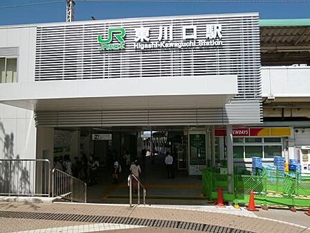 東川口駅(800m)
