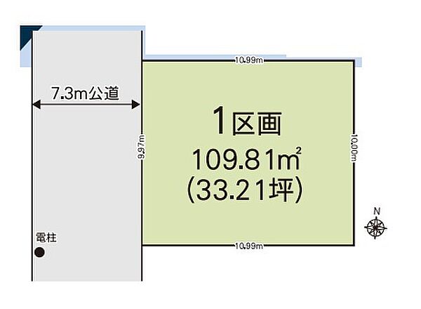 区画図：311002488836