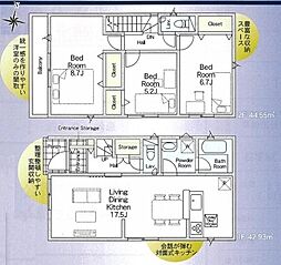 埼玉県草加市谷塚町