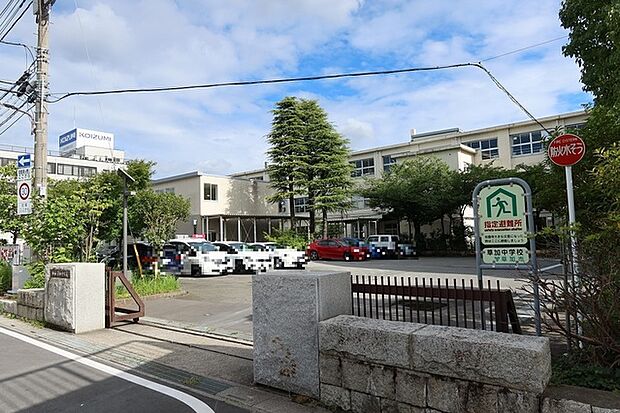 草加中学校(1200m)