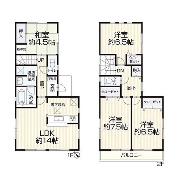 間取り：311002493879