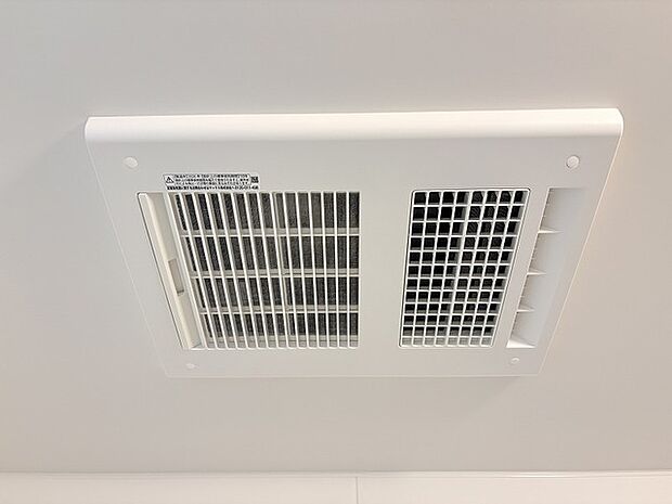 心地よい空間を保つための機能的な設備が備わっています