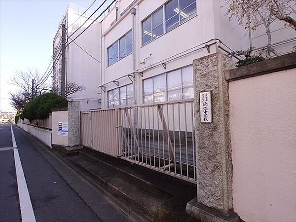 足立区立渕江中学校（770m）