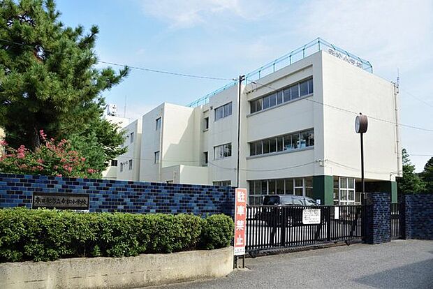 春日部市立幸松小学校(350m)