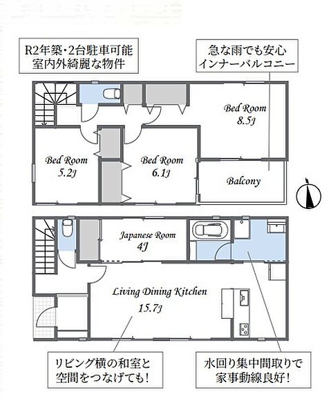 間取り：311002505524