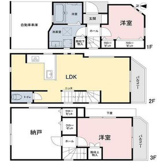 間取り：313004942630