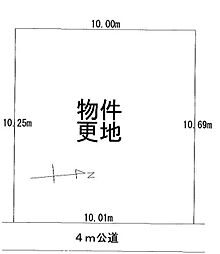 草加市吉町3丁目 売地