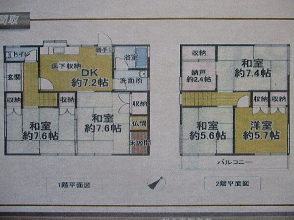 間取り：326000218806