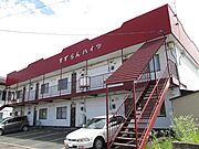 すずらんハイツ 2階 築39年10ヶ月の賃貸物件