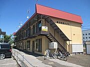 第3光洋ハイツ 1階 築43年8ヶ月の賃貸物件