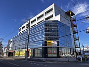 北見駅より徒歩9分 5階 築29年8ヶ月の賃貸物件