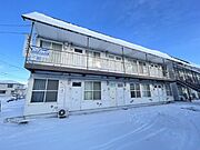 北見駅より徒歩19分 2階 築35年11ヶ月の賃貸物件